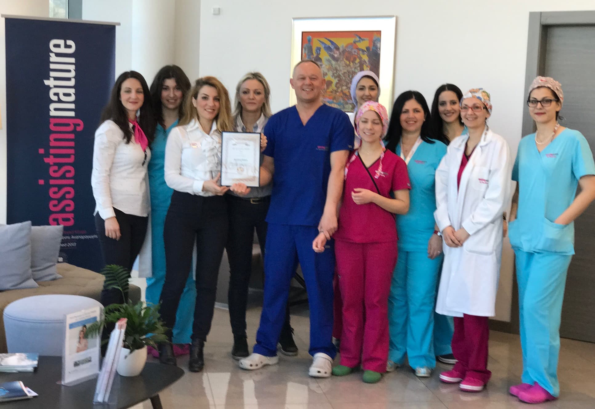 IVF AWARD 2016: Assisting Nature Greece – Innovationer
